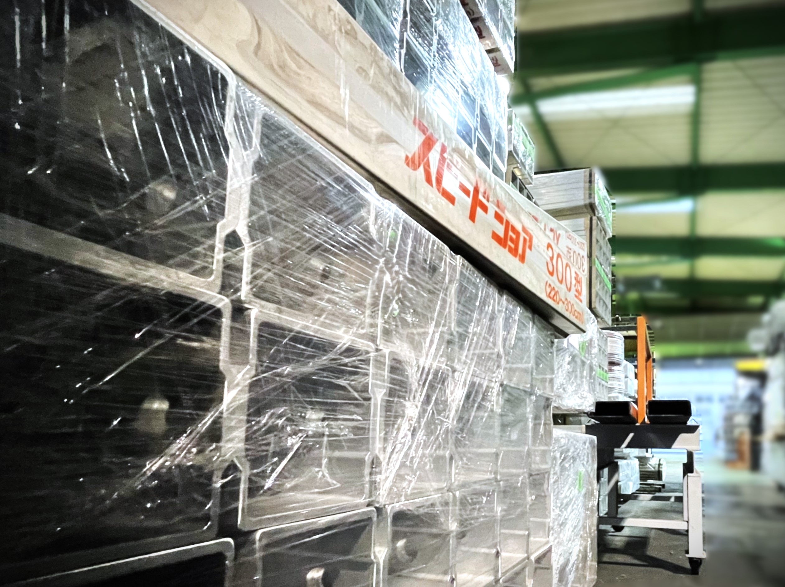 徹底したメンテナンスで持続可能な製品に