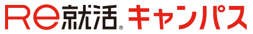 re就活キャンパス