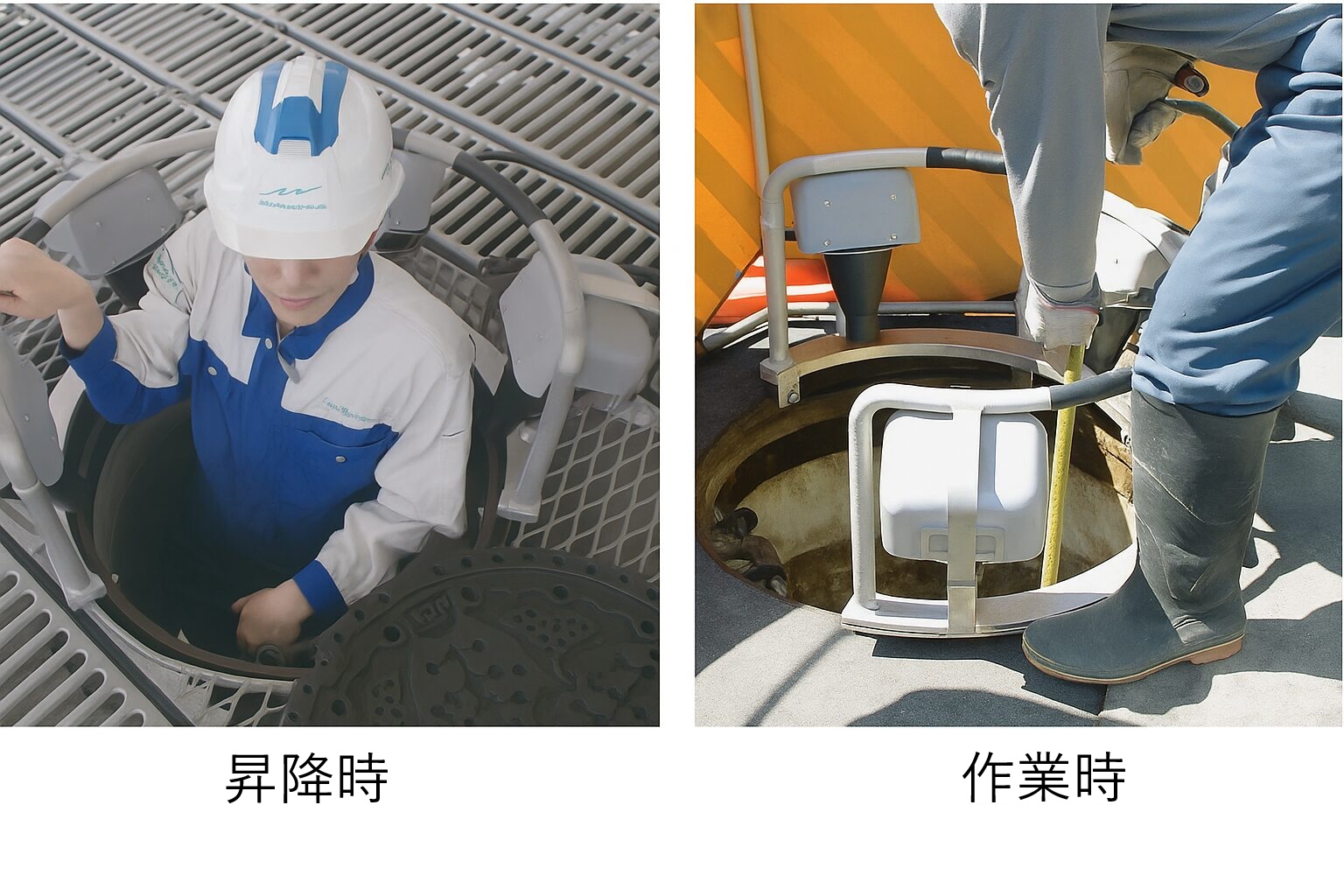 マンホール 送風機 マンホール 工事用送風機 リング型送風機 マンホール 換気 送風機 レンタル 販売 工事現場 マンホール 作業 ピット内作業 送風機 使い方　マンホール工事hast-e haste hast e ハスティー 送風機 レンタル マンホール 工事 工事用 送風機 レンタル 酸欠 送風機 工事現場 送風機 酸欠防止 ピット内作業 送風機 使い方 硫化水素 送風機 ハスト 電気 マンホール メタンガス 送風機 ジャバラ 電気マンホールメタンガス 送風機 ダクト レンタル ピット 送風機 送風機 リース 酸欠 換気方法 マンホール メタン 送風機レンタル価格 地下ピット 送風機 電気マンホール メタンガス ハンドホール 酸欠 送風機リース