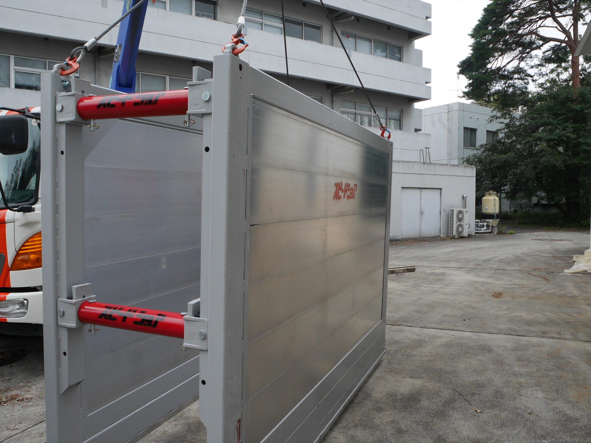 5時間限定　スーパーパネル1 900 ボックス式たて込み簡易土留】 スーパーパネル 【軽量で設置が簡単】